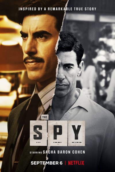 Постер сериала Шпион