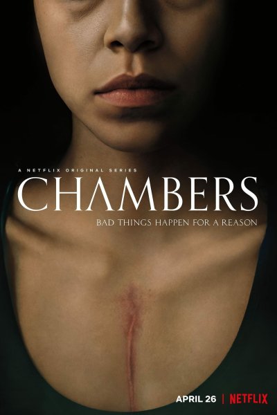 Постер сериала Покои