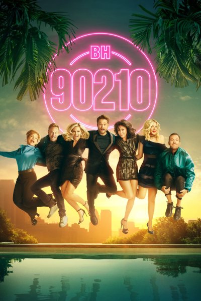 Постер сериала Беверли-Хиллз 90210