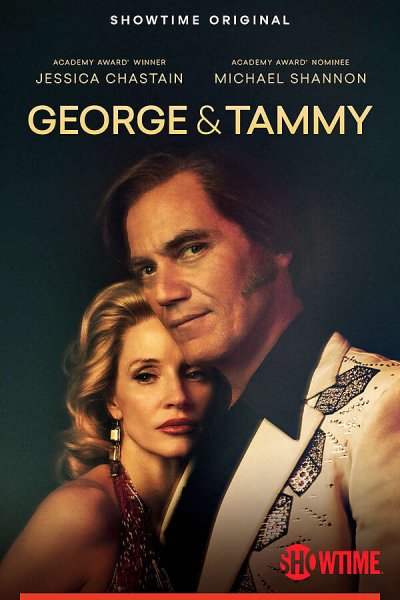 Постер сериала Джордж и Тэмми