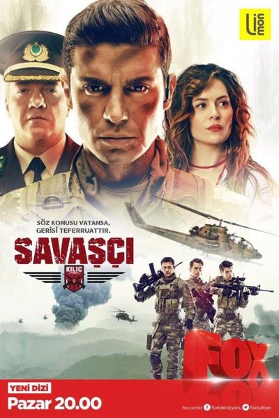 Постер сериала Воин