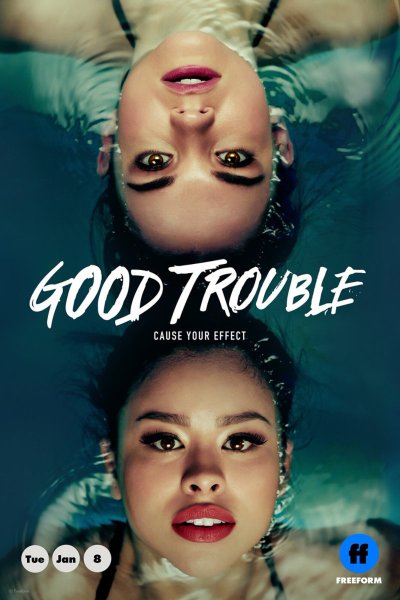 Постер сериала Приятные хлопоты