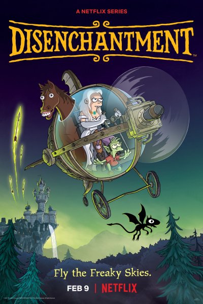 Постер сериала Разочарование