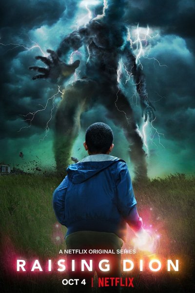 Постер сериала Воспитывая Диона