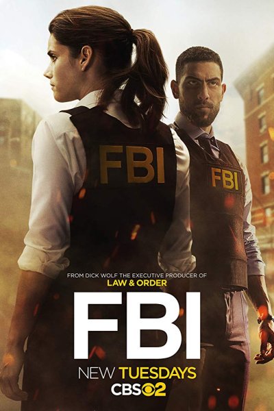 Постер сериала ФБР