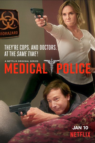 Постер сериала Медицинская полиция