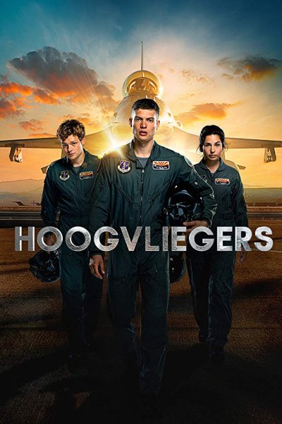 Постер сериала Лётчики