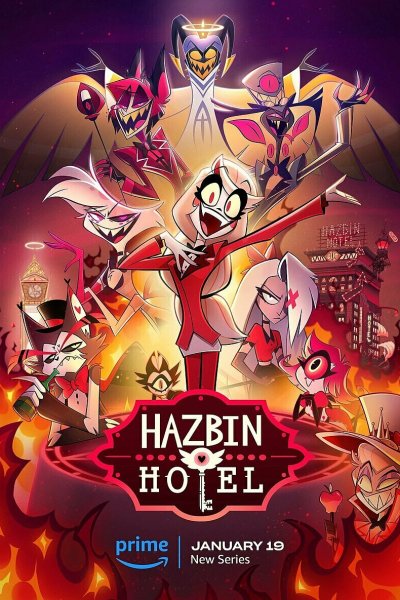 Постер сериала Отель Хазбин