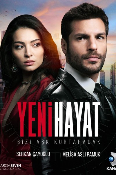 Постер сериала Новая жизнь