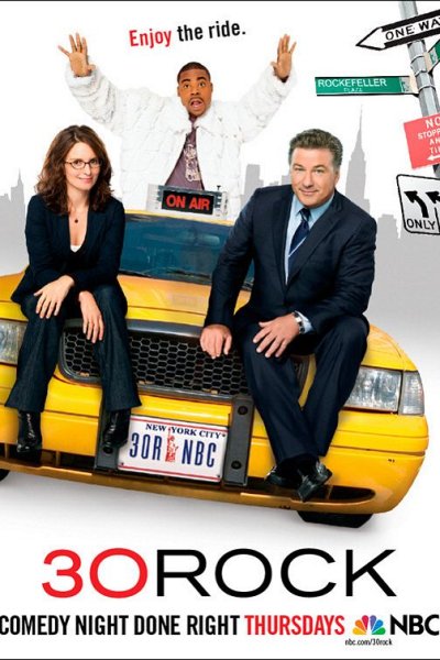 Постер сериала Студия 30