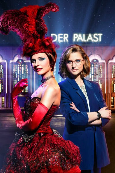Постер сериала Немецкий Вегас