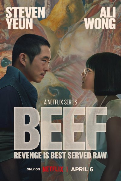 Постер сериала Грызня