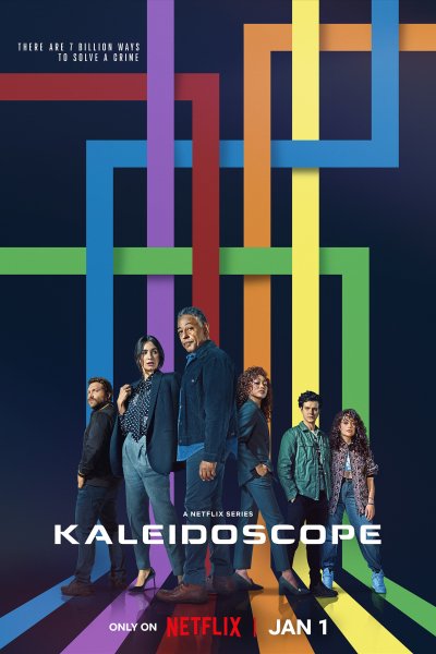 Постер сериала Калейдоскоп