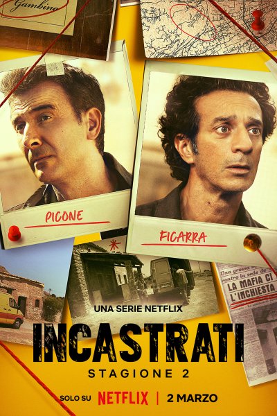Постер сериала Подставили!
