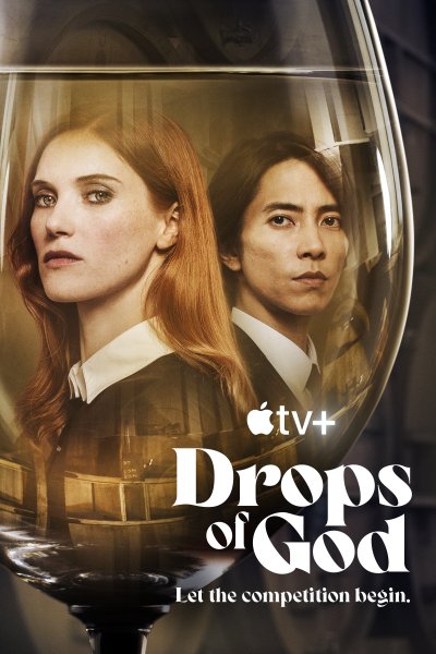 Постер сериала Капли Бога