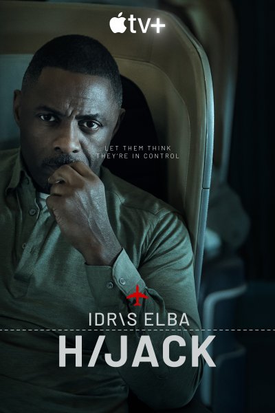 Постер сериала Захваченный рейс