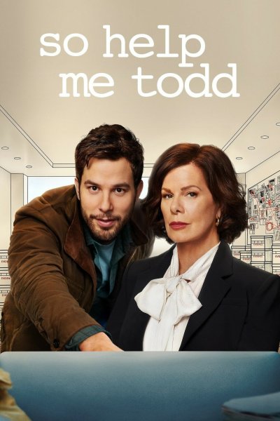 Постер сериала Помоги мне, Тодд