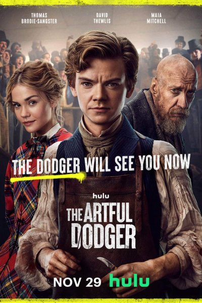 Постер сериала Ловкий плут