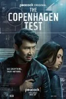 Постер сериала Копенгагенский тест