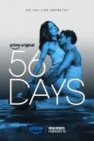 Постер сериала 56 дней