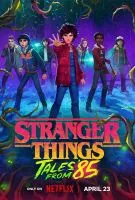 Постер сериала Очень странные дела: Истории из 85-го